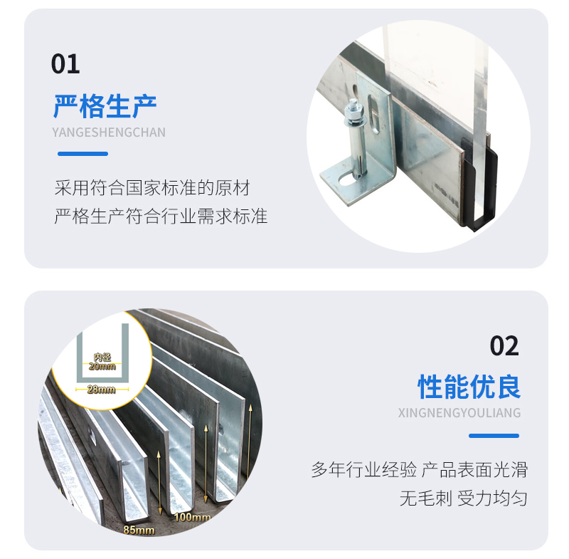 广德幕墙钢板折弯件