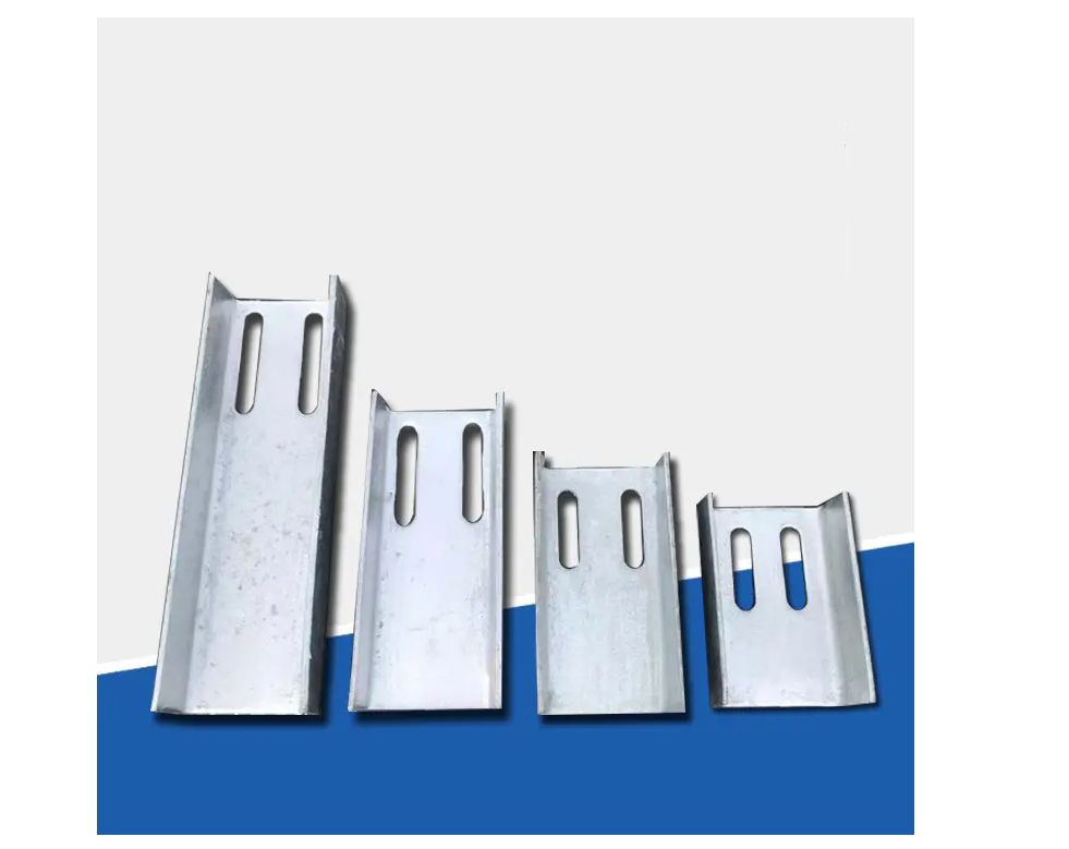 广德槽钢连接件